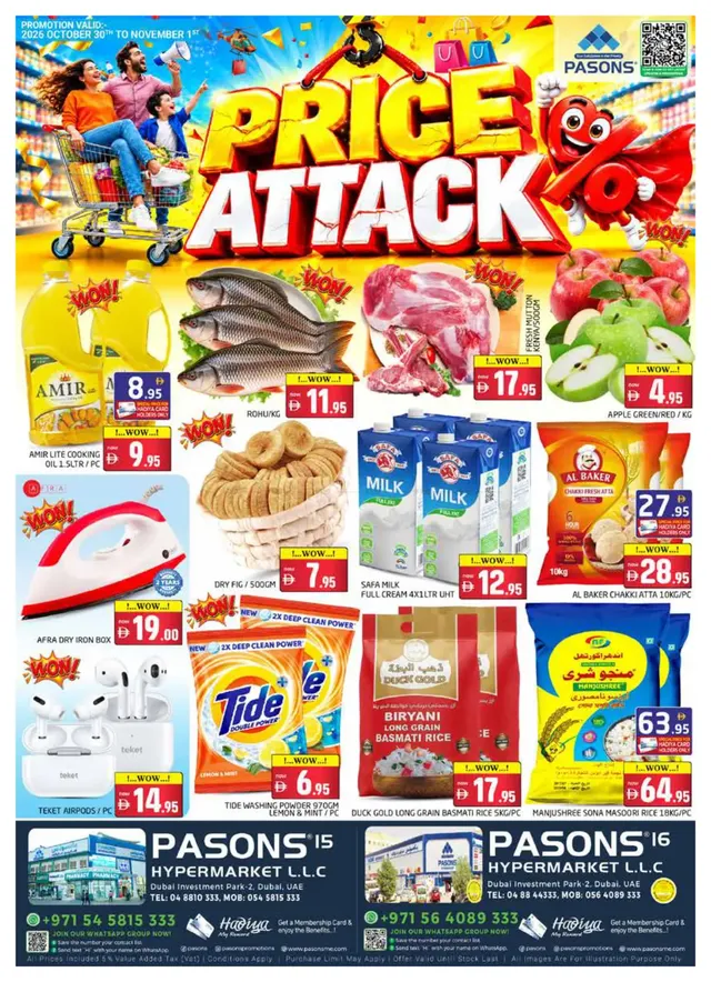 Pasons Hypermarket flyer cover