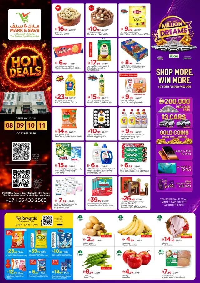 Mark & Save flyer cover