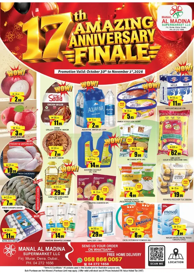 Al Madina flyer cover