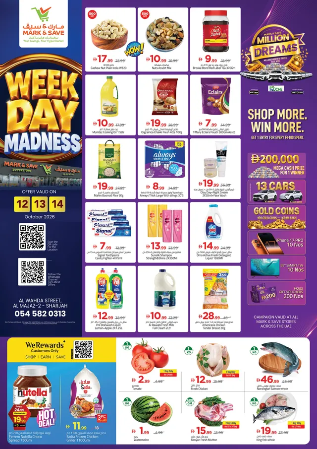 Mark & Save flyer cover