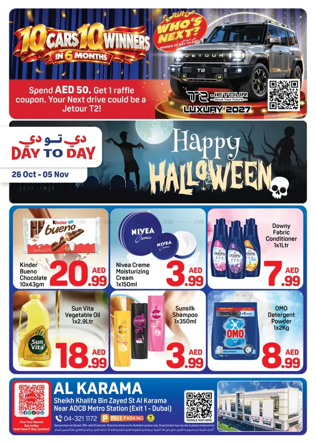 Day To Day flyer cover