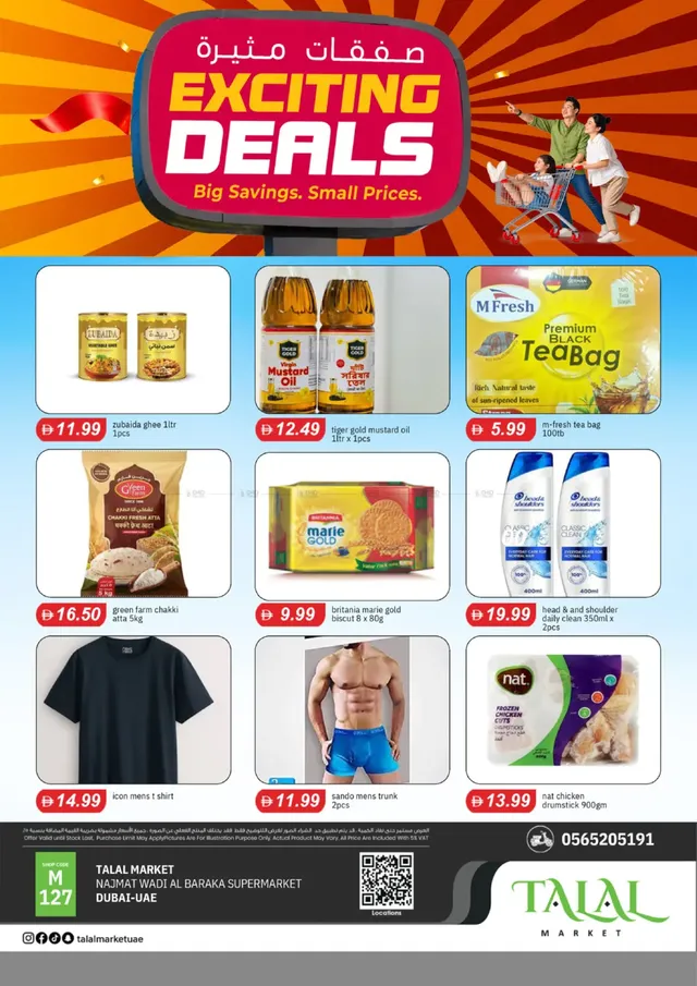 Talal Market flyer cover