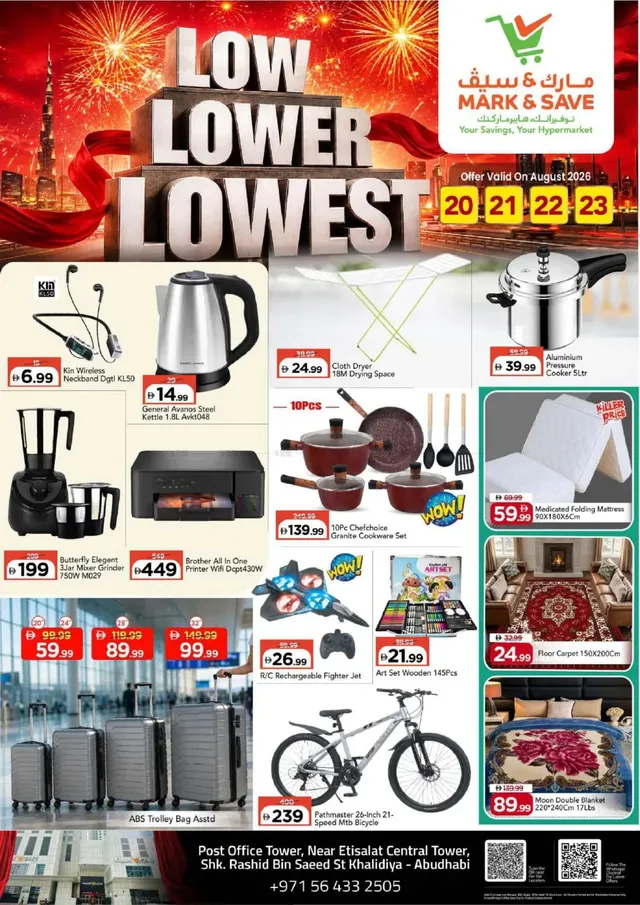 Mark & Save flyer cover