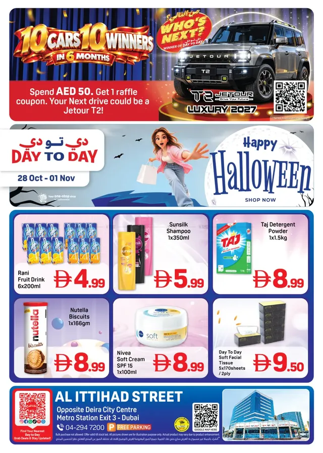 Day To Day flyer cover