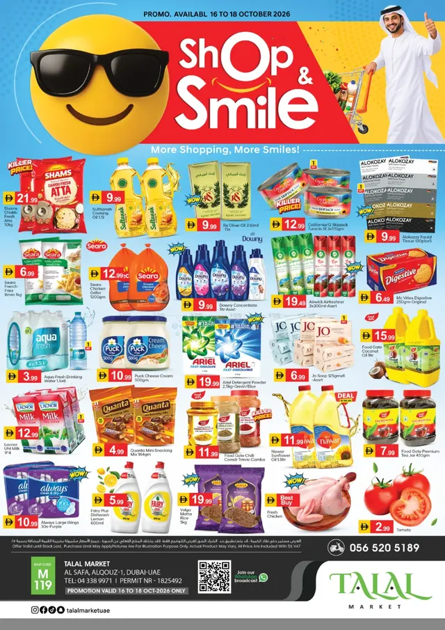 Talal Market flyer cover