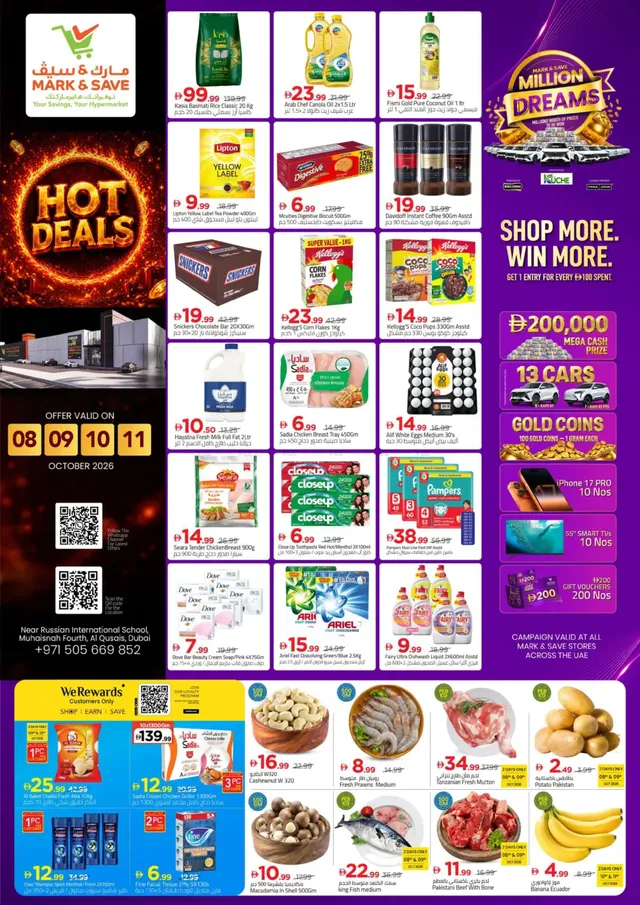 Mark & Save flyer cover