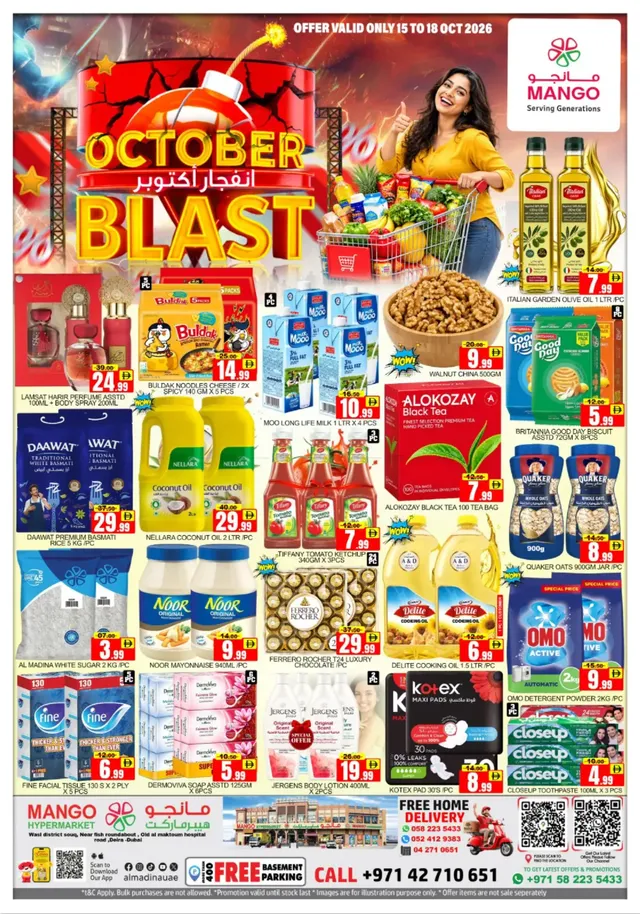 Mango Hypermarket flyer cover