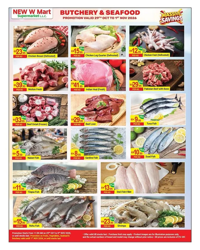 New W Mart flyer cover
