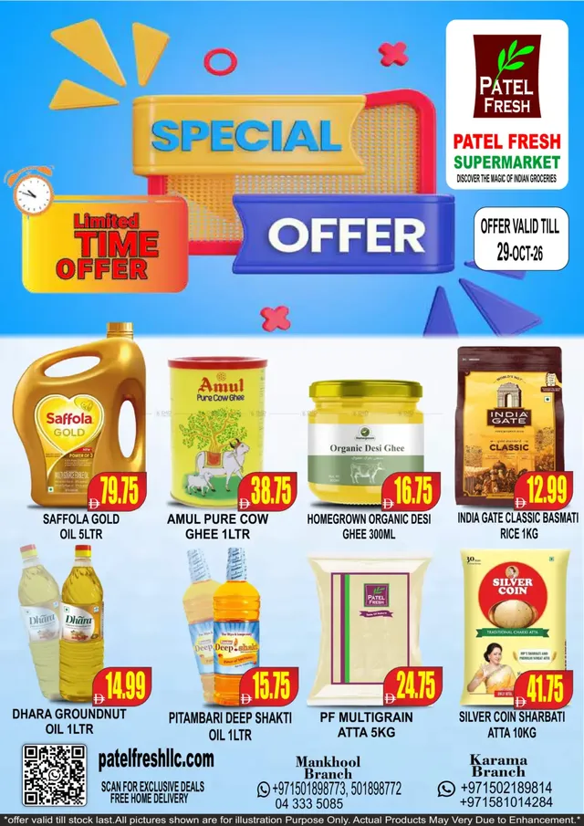 Patel Fresh Supermarket flyer cover