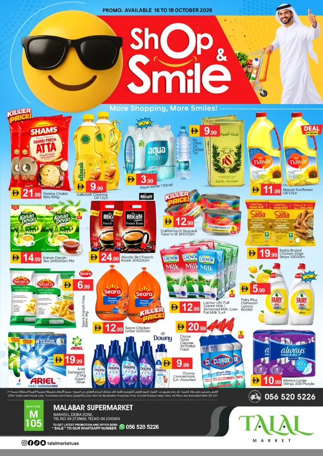 Talal Market flyer cover