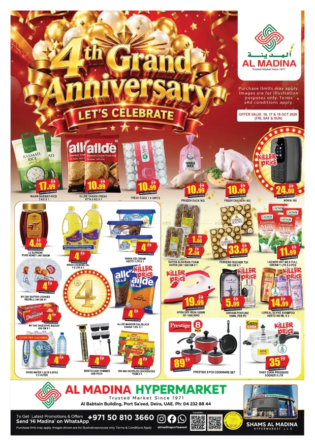 Al Madina flyer cover