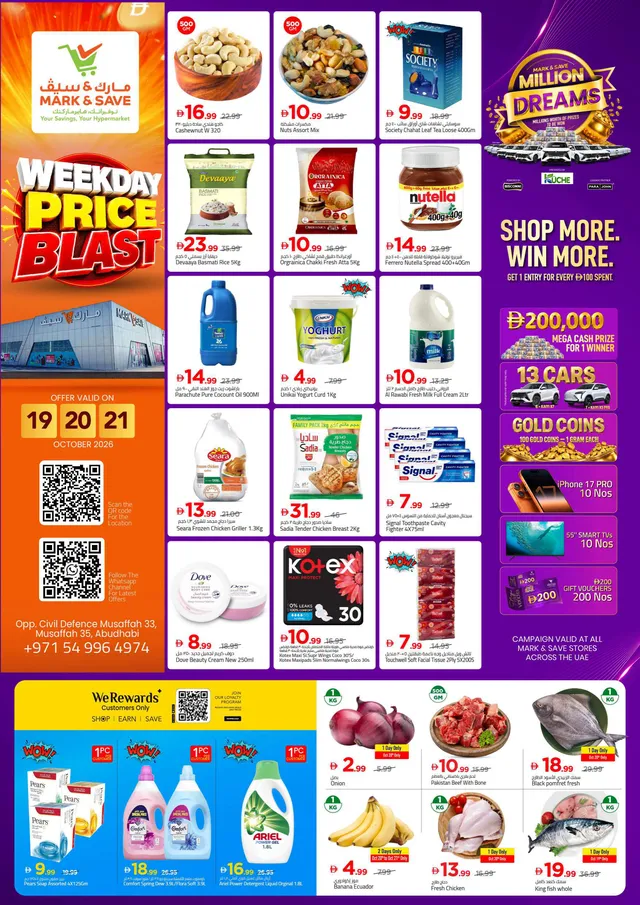 Mark & Save flyer cover