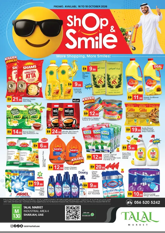 Talal Market flyer cover