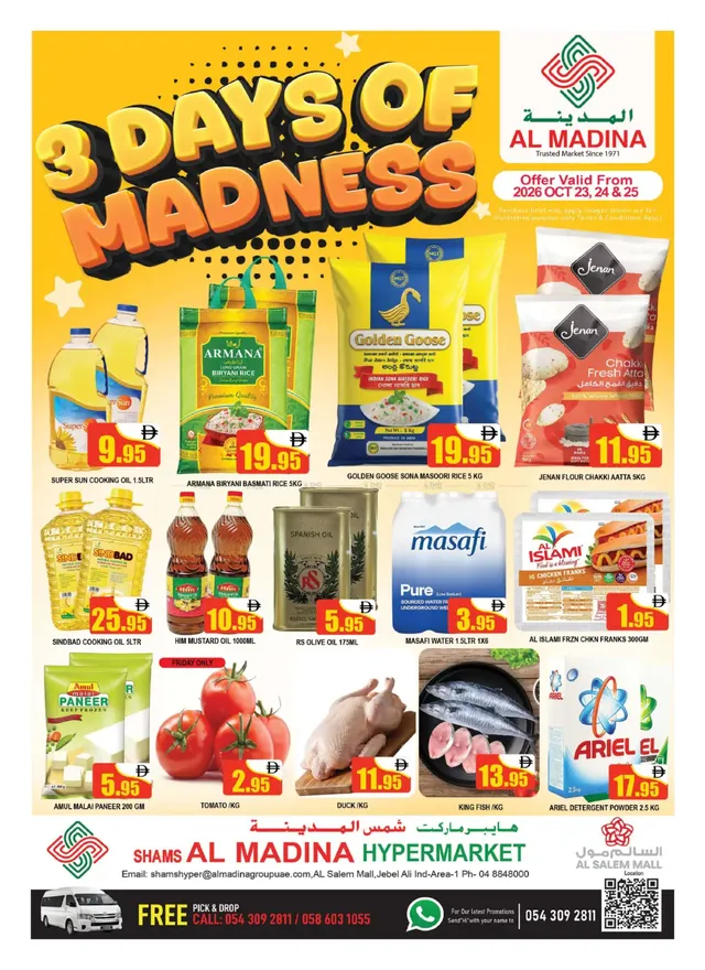 Al Madina flyer cover