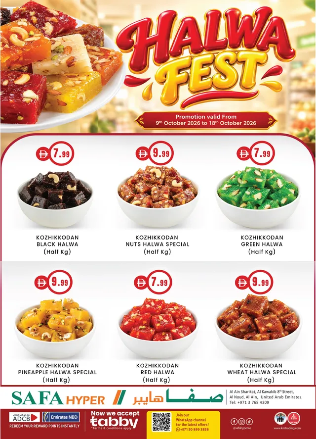 KM Trading flyer cover