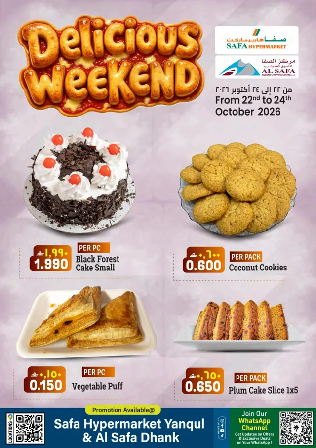 KM Trading flyer cover
