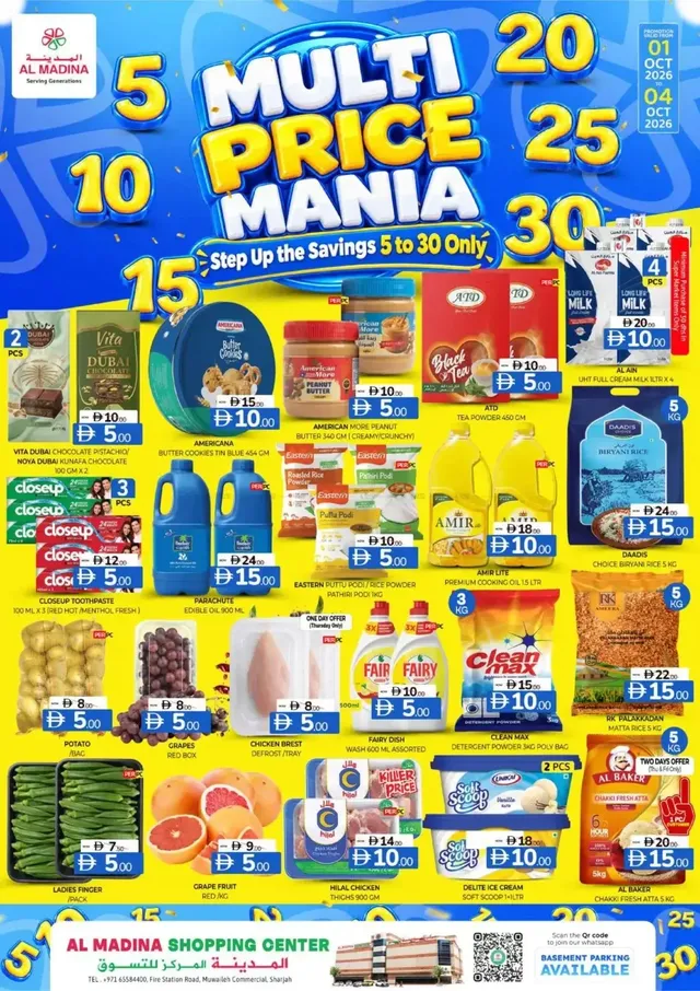Al Madina flyer cover