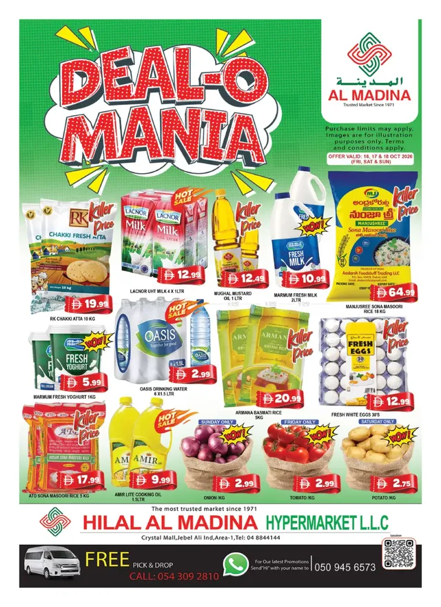 Al Madina flyer cover