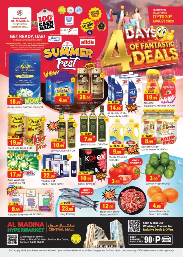 Al Madina flyer cover