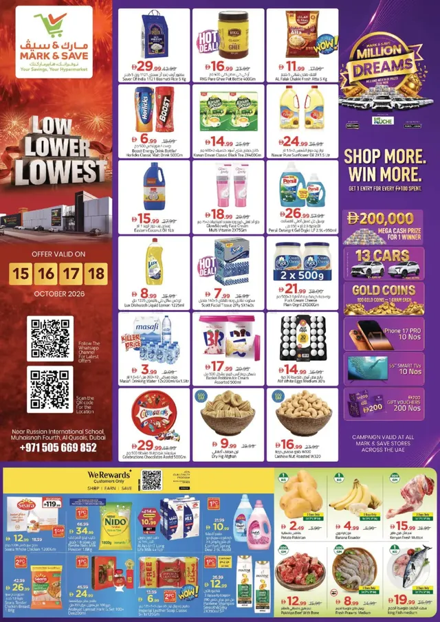 Mark & Save flyer cover