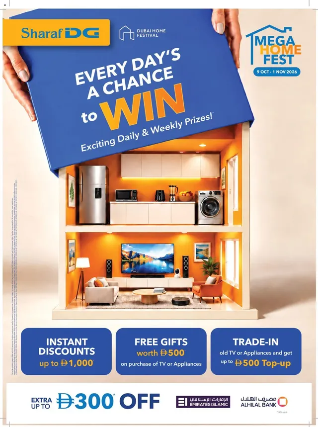 Sharaf Dg flyer cover