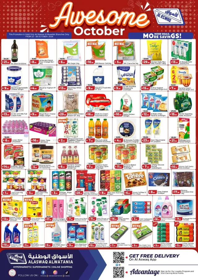 Rak National Markets flyer cover