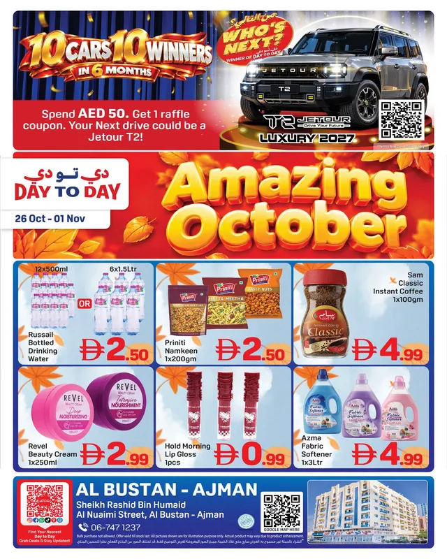Day To Day flyer cover