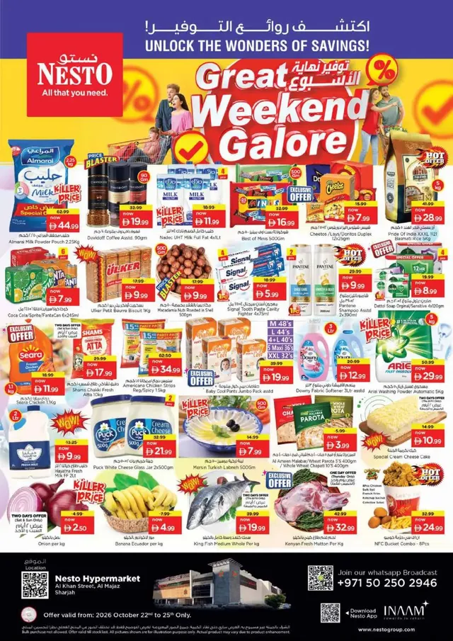 Nesto flyer cover