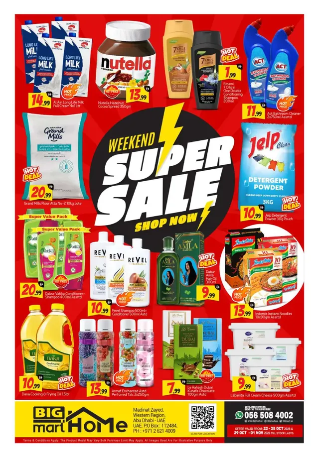Bigmart flyer cover