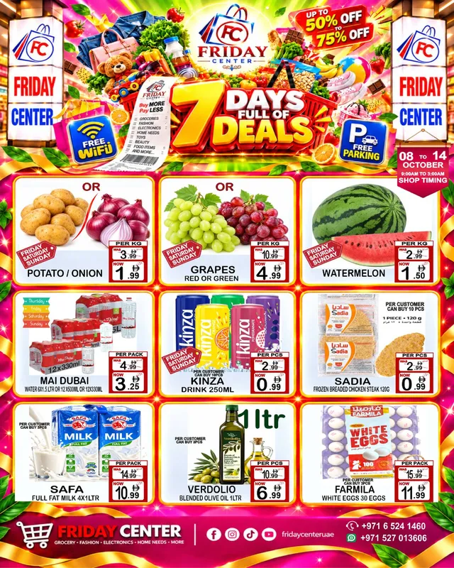 Friday Center flyer cover