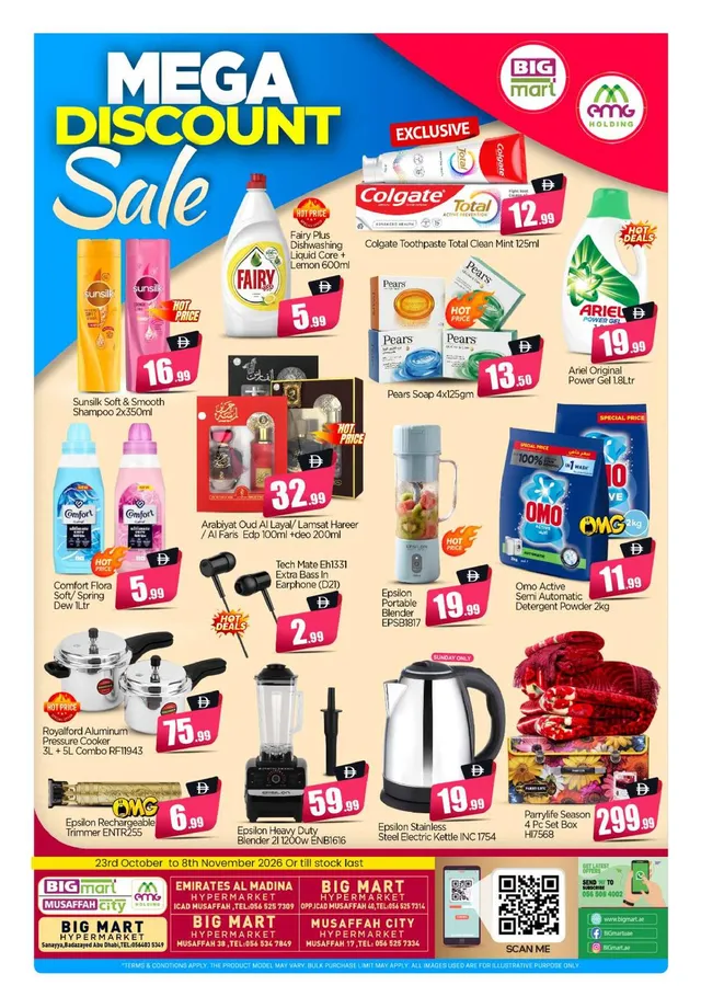 Bigmart flyer cover
