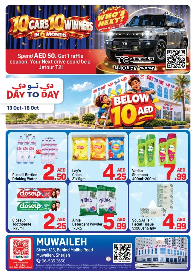 Day To Day flyer cover