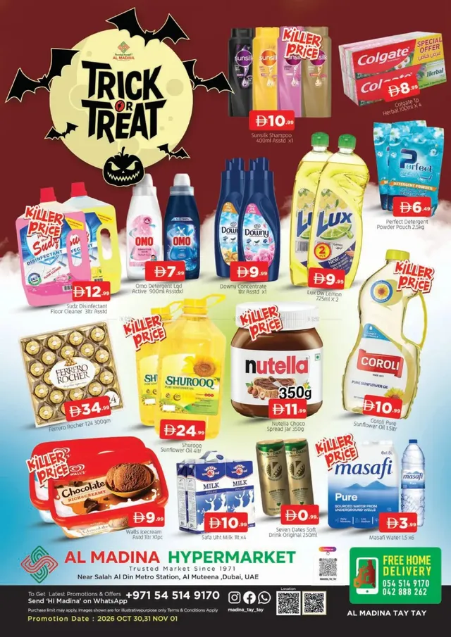 Al Madina flyer cover