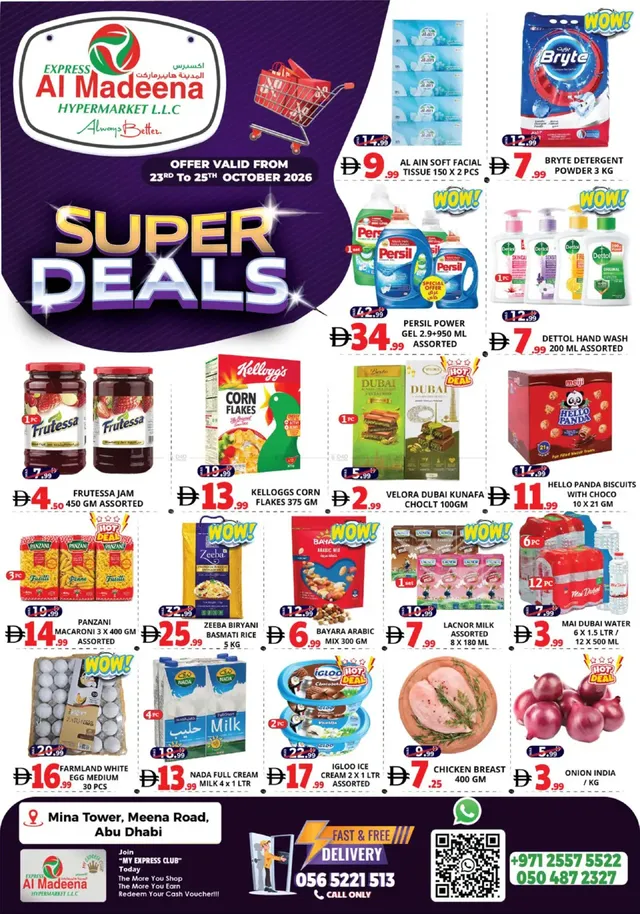 Express Al Madeena Hypermarket Llc flyer cover