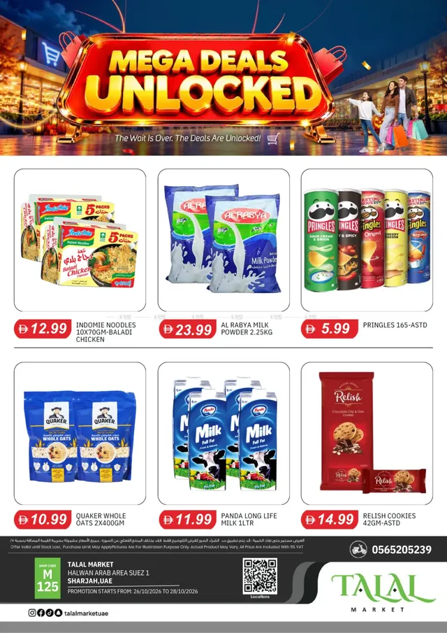 Talal Market flyer cover