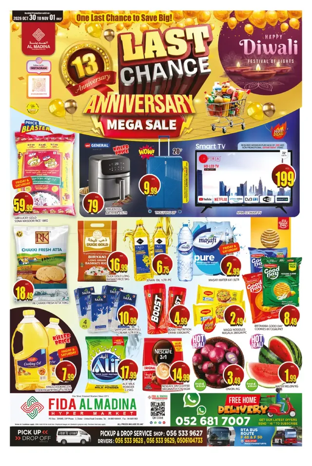 Al Madina flyer cover
