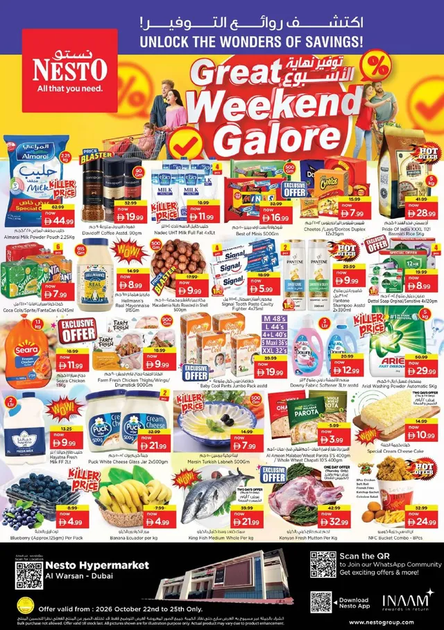 Nesto flyer cover