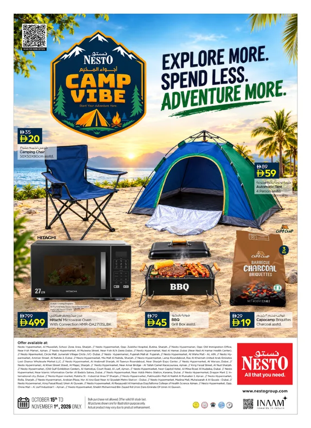 Nesto flyer cover