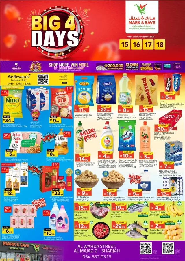 Mark & Save flyer cover