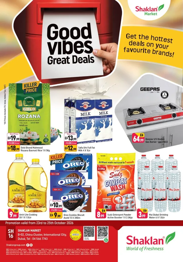Shaklan flyer cover