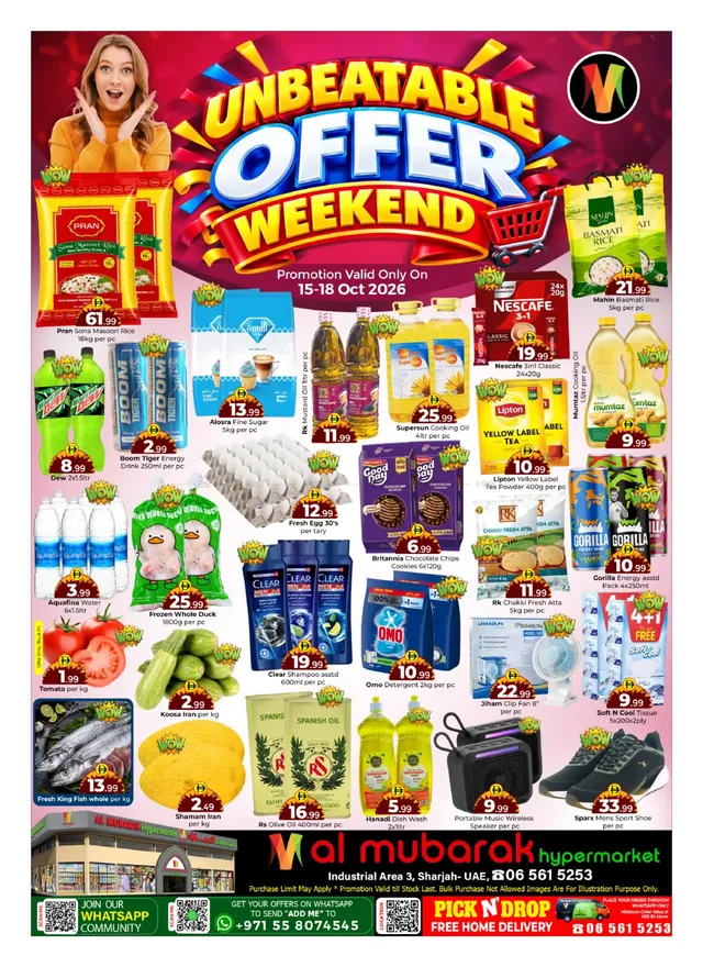 Mubarak Hypermarket Sharjah flyer cover