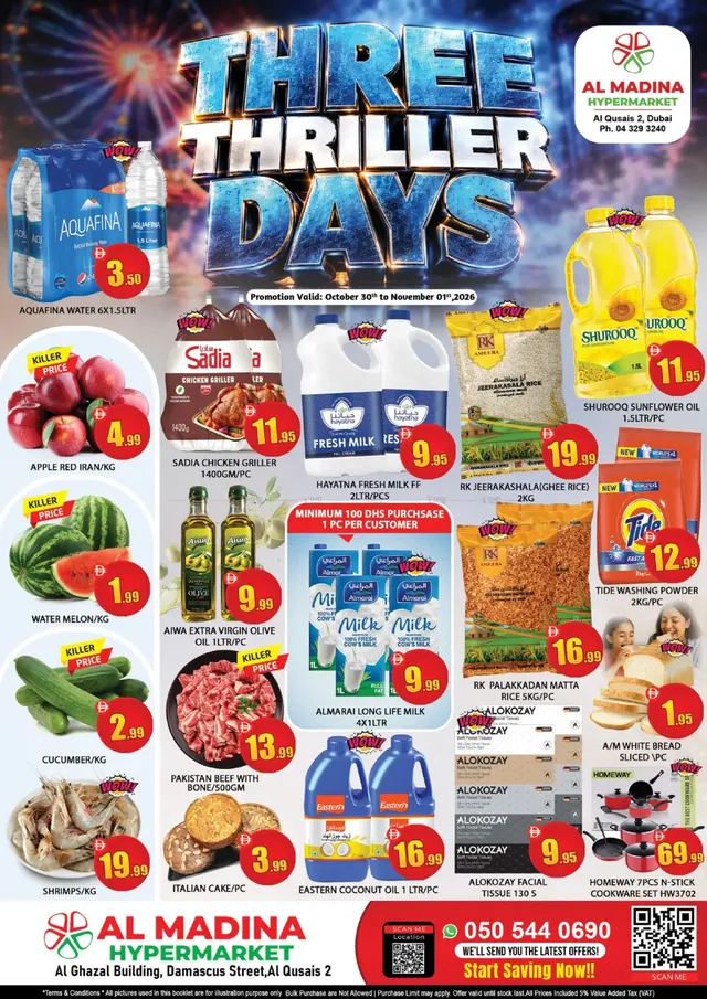 Al Madina flyer cover