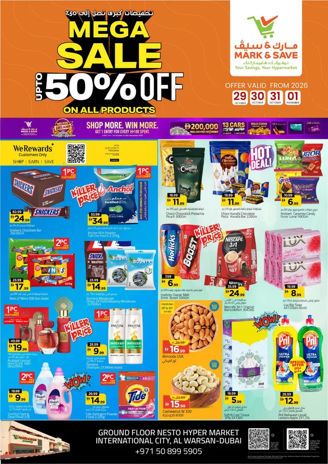 Mark & Save flyer cover