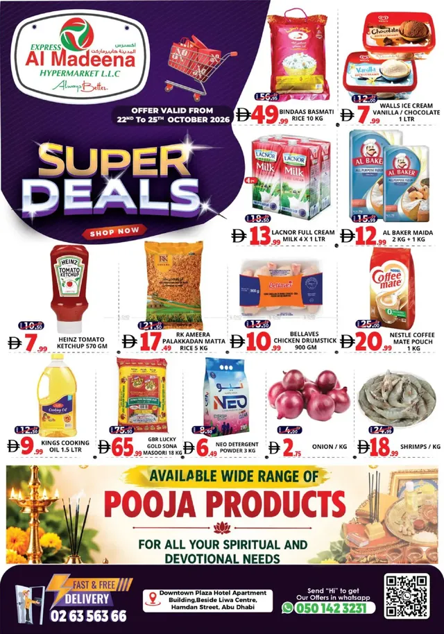 Express Al Madeena Hypermarket Llc flyer cover