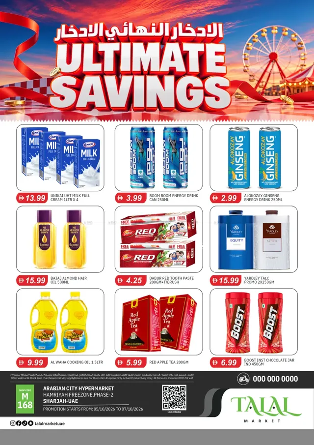 Talal Market flyer cover