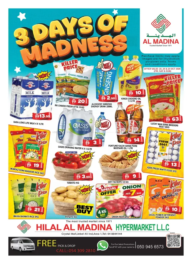 Al Madina flyer cover