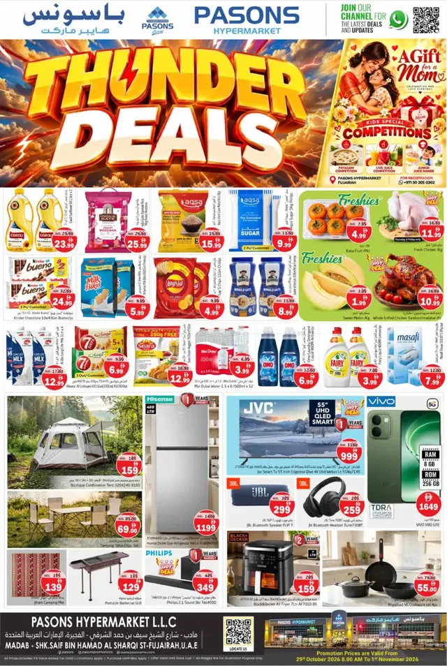 Pasons Hypermarket flyer cover