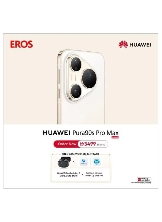 EROS flyer cover