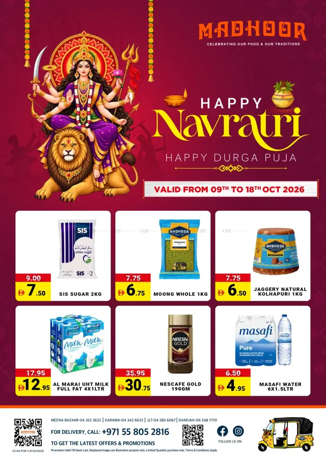Madhoor Stores flyer cover
