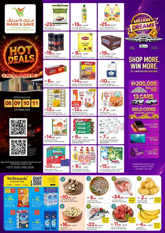 Mark & Save flyer cover